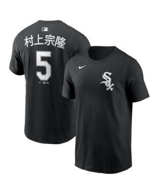Men's Munetaka Murakami Black Chicago White Sox Kanji Name & Number T-Shirt