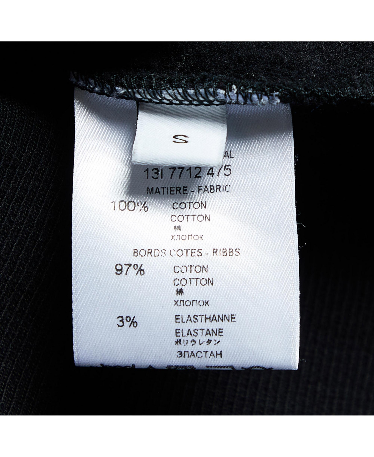 Pre-Owned Givenchy Men's Printed Cotton Sweatshirt
