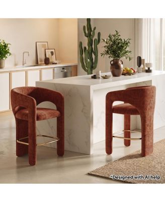 Counter Height Bar Stools Set of 2