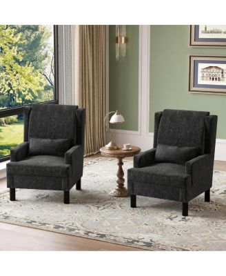 Set of 2 Wingback Accent Chairs - Mid-Century Chenille Reading Chair, High Back, 5.1" Cushion, Wood Frame and Lumbar Pillow, 350 lbs