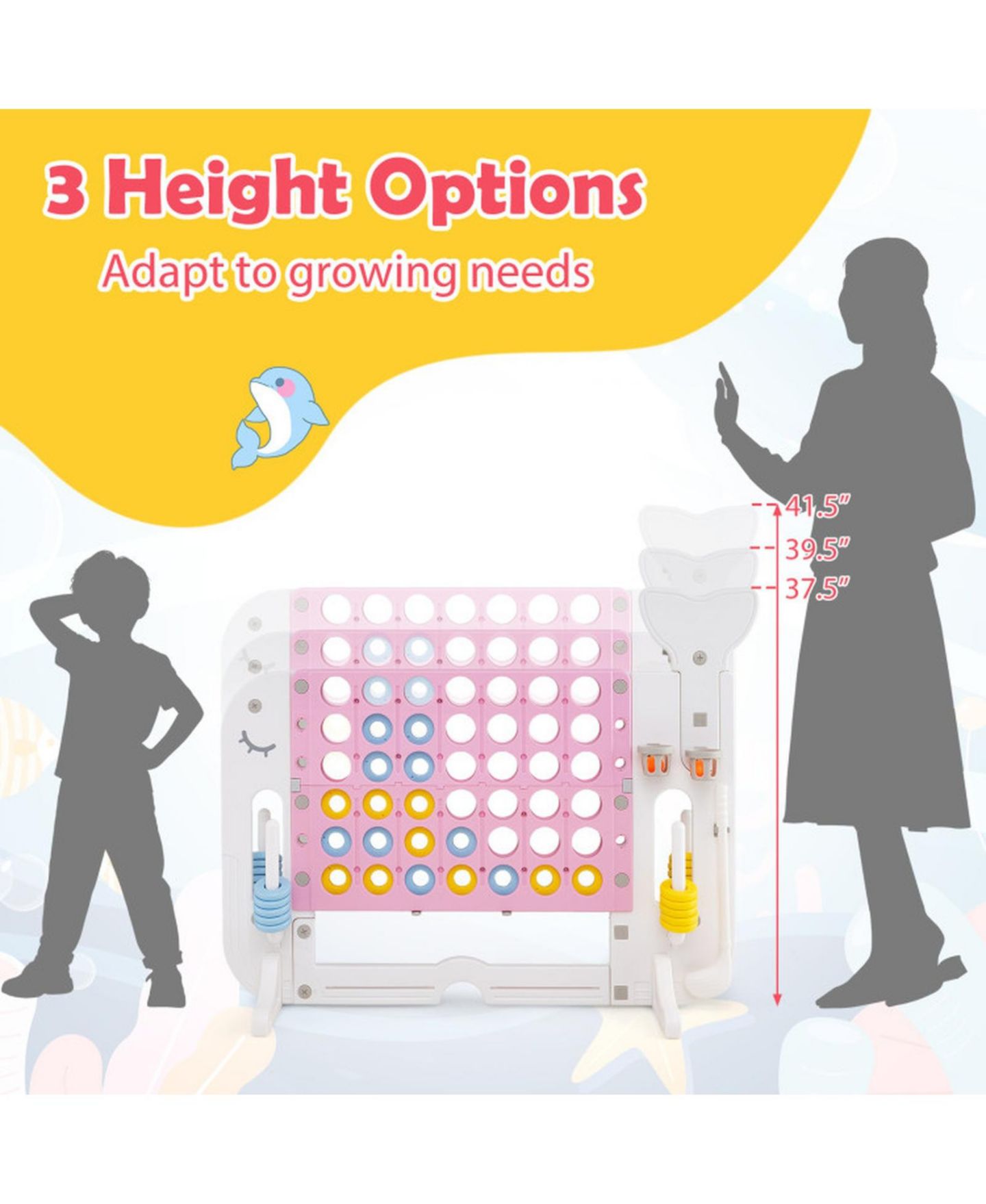 Детские игрушки HONGGE Giant 4-in-1 Connect Four Yard Game Set with Adjustable Height, Ages 5+, цвет: Розовый — фото 5