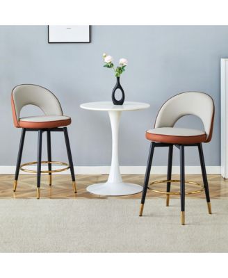 Set of 2 Modern Upholstered Bar Chair 360 Degree Rotatable Bar Chair