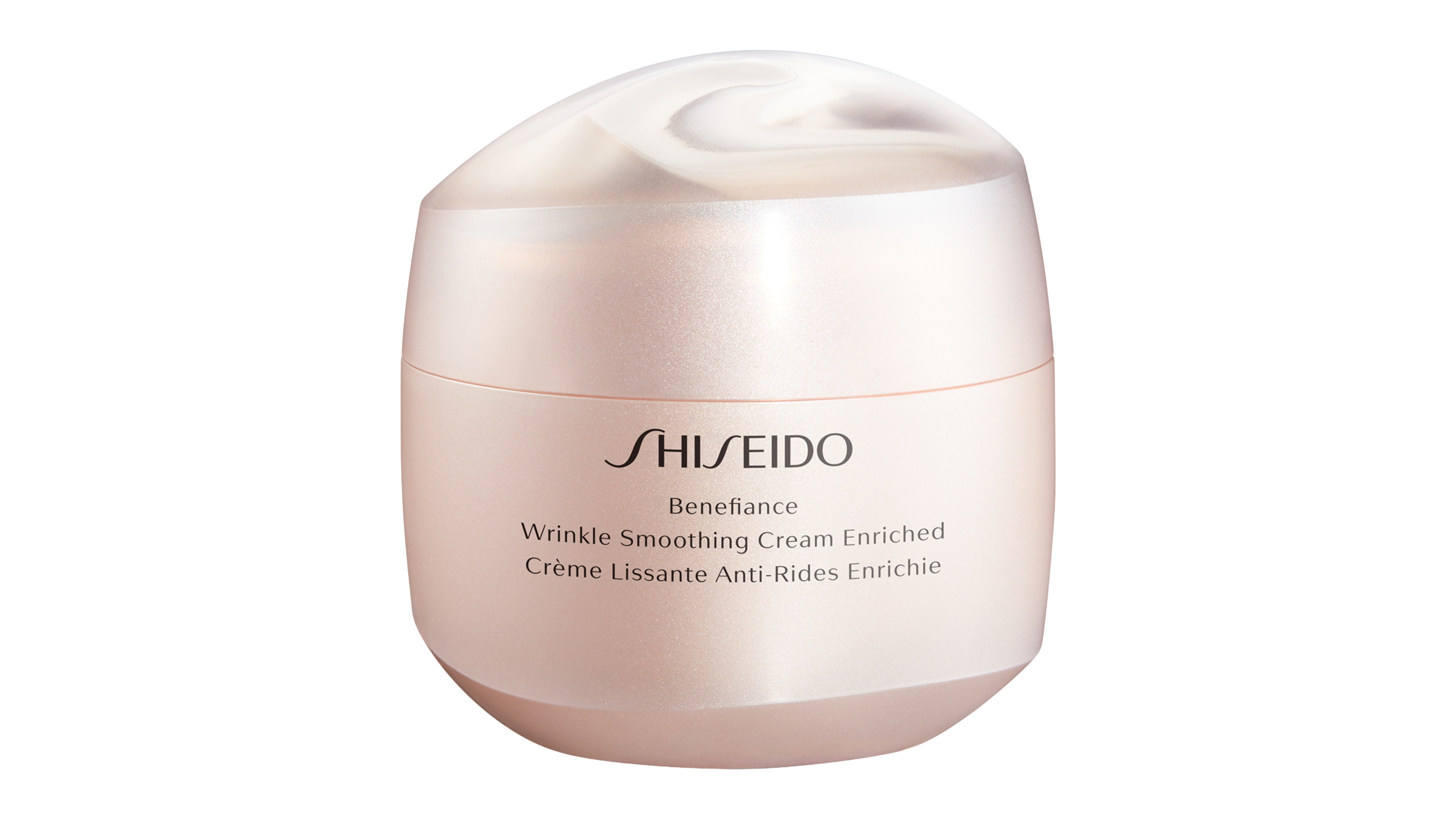 Shiseido Benefiance Wrinkle Smoothing Cream