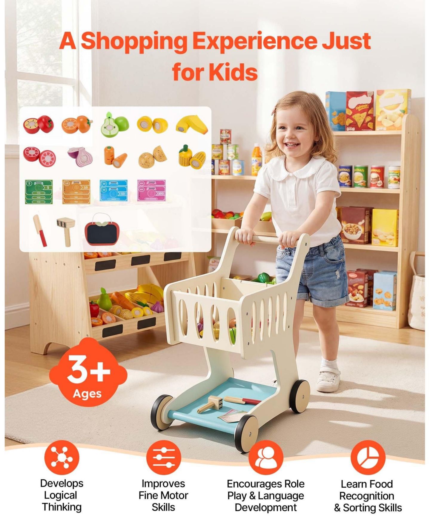 Детская игрушка SUGIFT Wooden Shopping Cart With Storage and Scanner, Ages 3+, цвет: Бежевый / Хаки — фото 7
