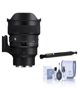 14mm f/1.4 DG Art Lens for Sony E, Bundle with Pen Lens Cleaner and Cleaning Kit