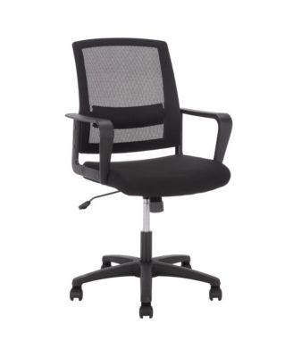 Christine Adjustble Desk Chair