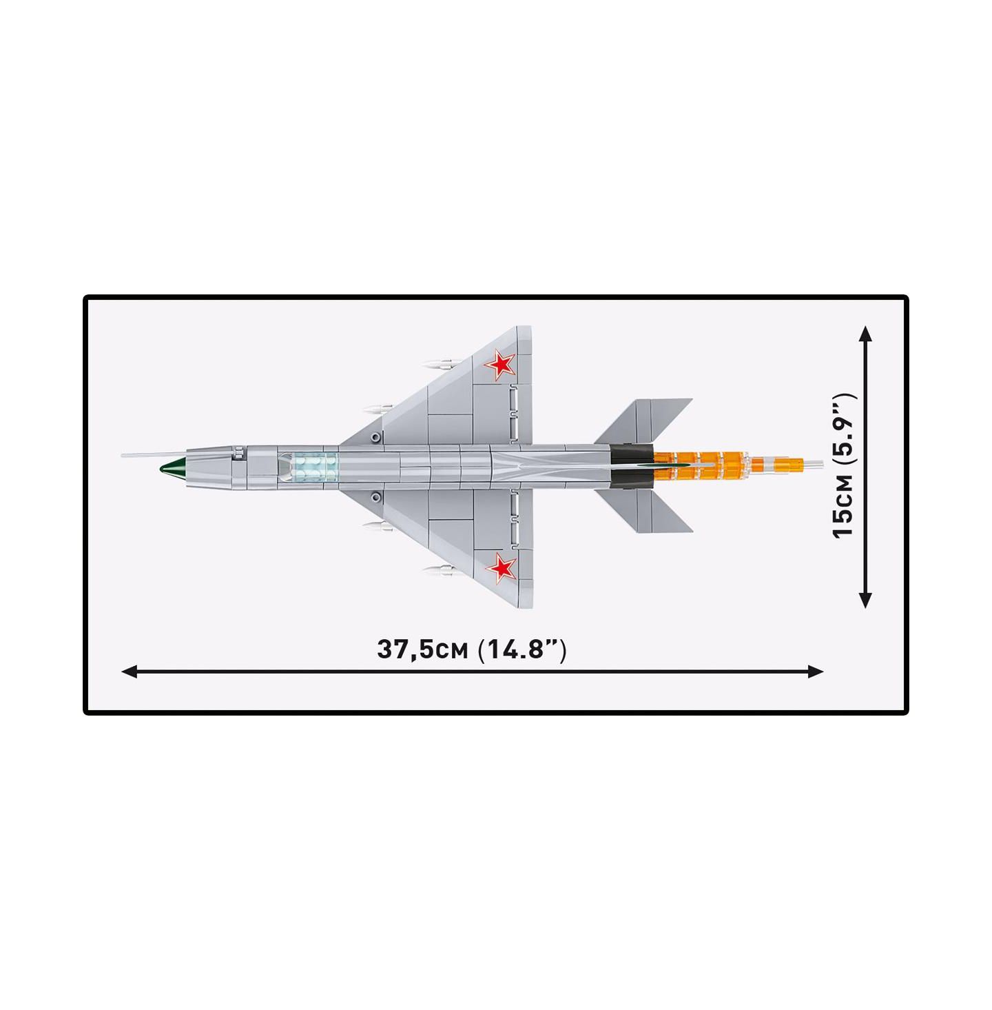 Детский конструктор COBI Armed Forces MiG-21 MF Polish and Soviet Markings 381-Piece Building Set, Ages 8+ — фото 4