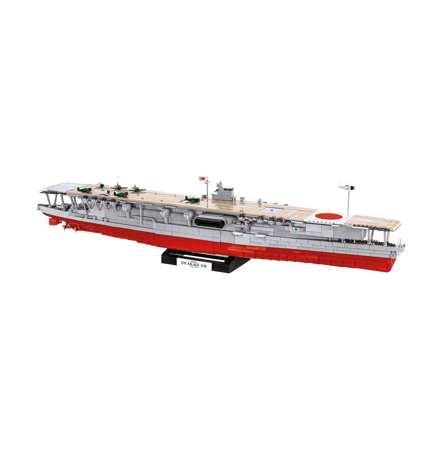 Детские конструкторы COBI Historical Collection WW II IJN Akagi Imperial Japanese Fleet Carrier Set #4851 3573-Piece Building Set, Ages 11+, цвет: Open Miscellaneous — фото 3