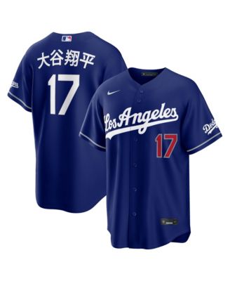Men's Shohei Ohtani Royal Los Angeles Dodgers Kanji Alternate Stadium Jersey