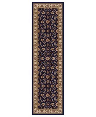 Pesaro Meshed 2'2" x 7'7" Runner Area Rug