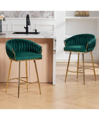 26" Counter Stools with Wave Back and Gold Base (Set of 2)
