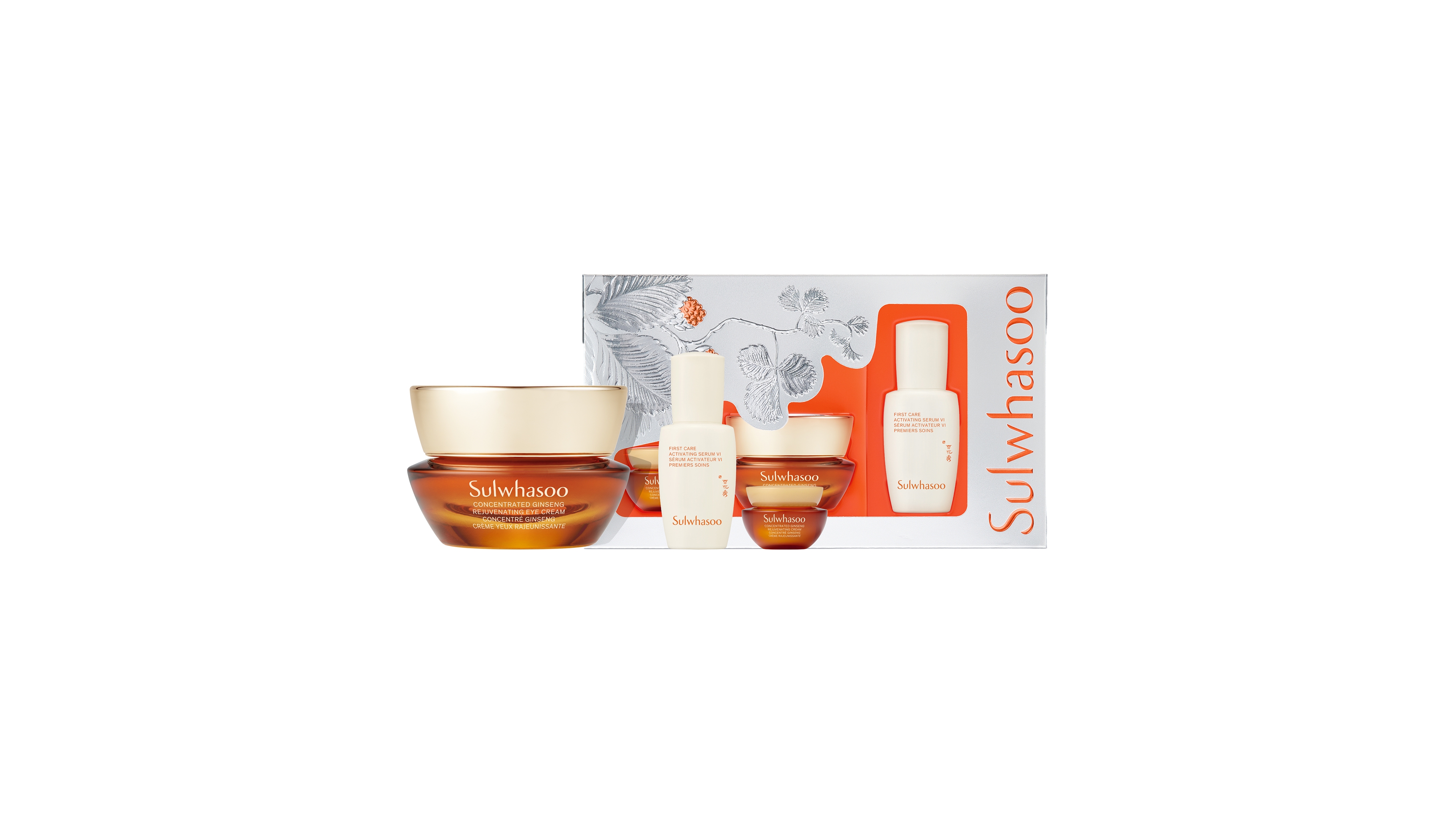 Sulwhasoo 3-Piece Concentrated Ginseng Rejuvenating Eye Cream Set