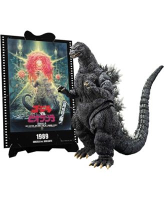 Tamashii Nations Godzilla vs Biollante S.H.MonsterArts Movie Graphic Plus 5.3" 2-Piece Action Figure, Ages 15+