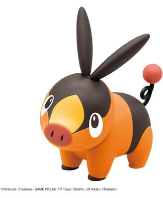 Pokemon Tepig Quick!! Model Kit, Ages 6+