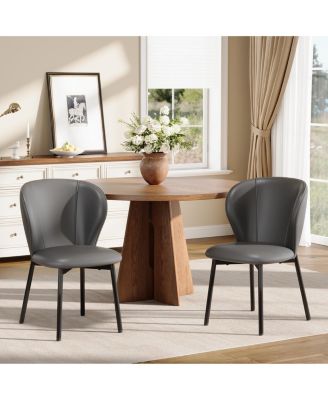 Faux Leather Upholstered Dining Chairs Set of 2, Ergonomic Padded Kitchen Dining Room Chairs with Study Base, Modern Side Chairs