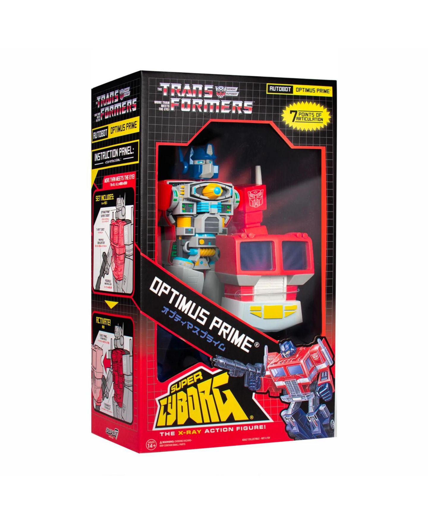 Фигурка Super7 Transformers Super Cyborg Optimus Prime (G1), цвет: Open Miscellaneous — фото 3
