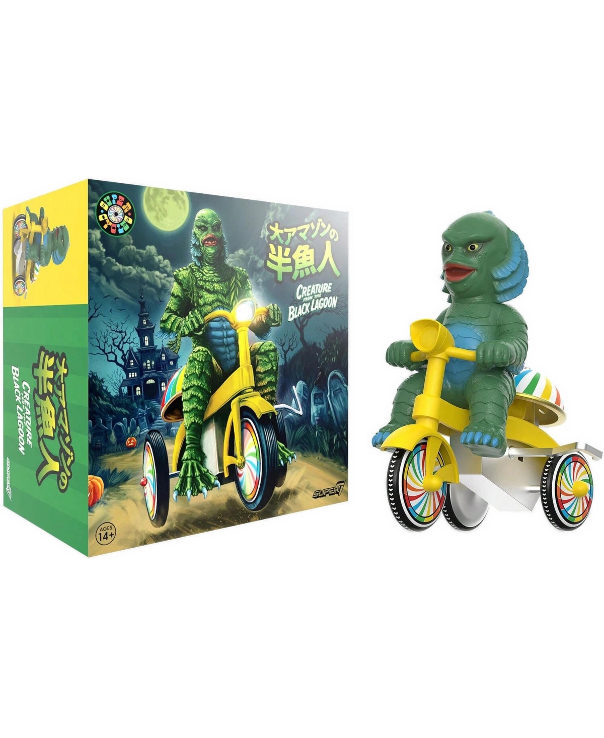 Super7 Creature from the Black Lagoon Wind-Up Super Cycles 4.41" Collectible Action Figure, 2-Piece Set, Ages 14+