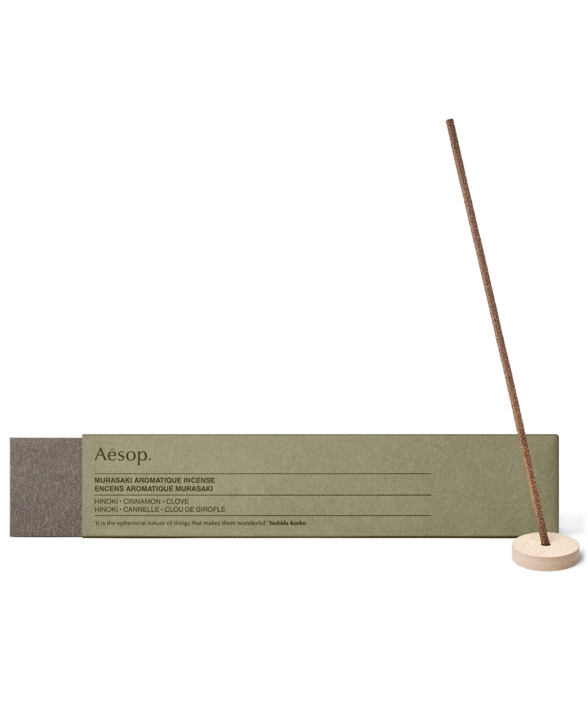 Aesop Murasaki Aromatique Incense 165ml