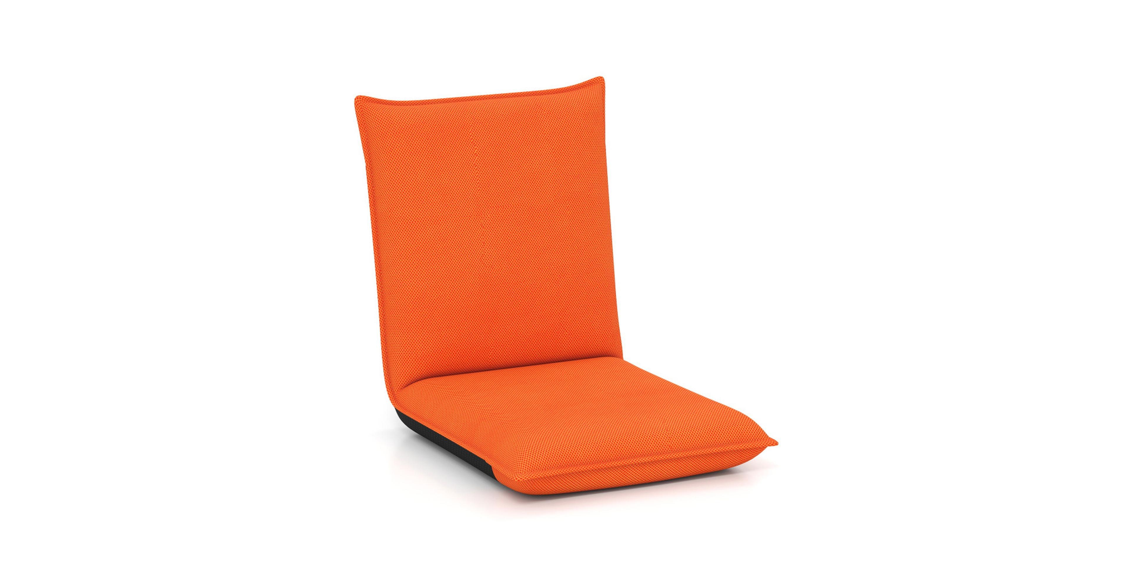 Sugift Adjustable 6 Positions Folding Lazy Man Sofa Chair Floor Chair