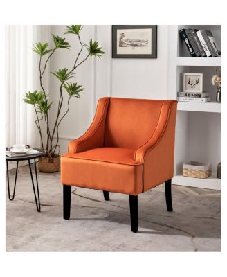 Versatile Upholstered Accent Chair with Solid Wood Frame and Cushioned Seat