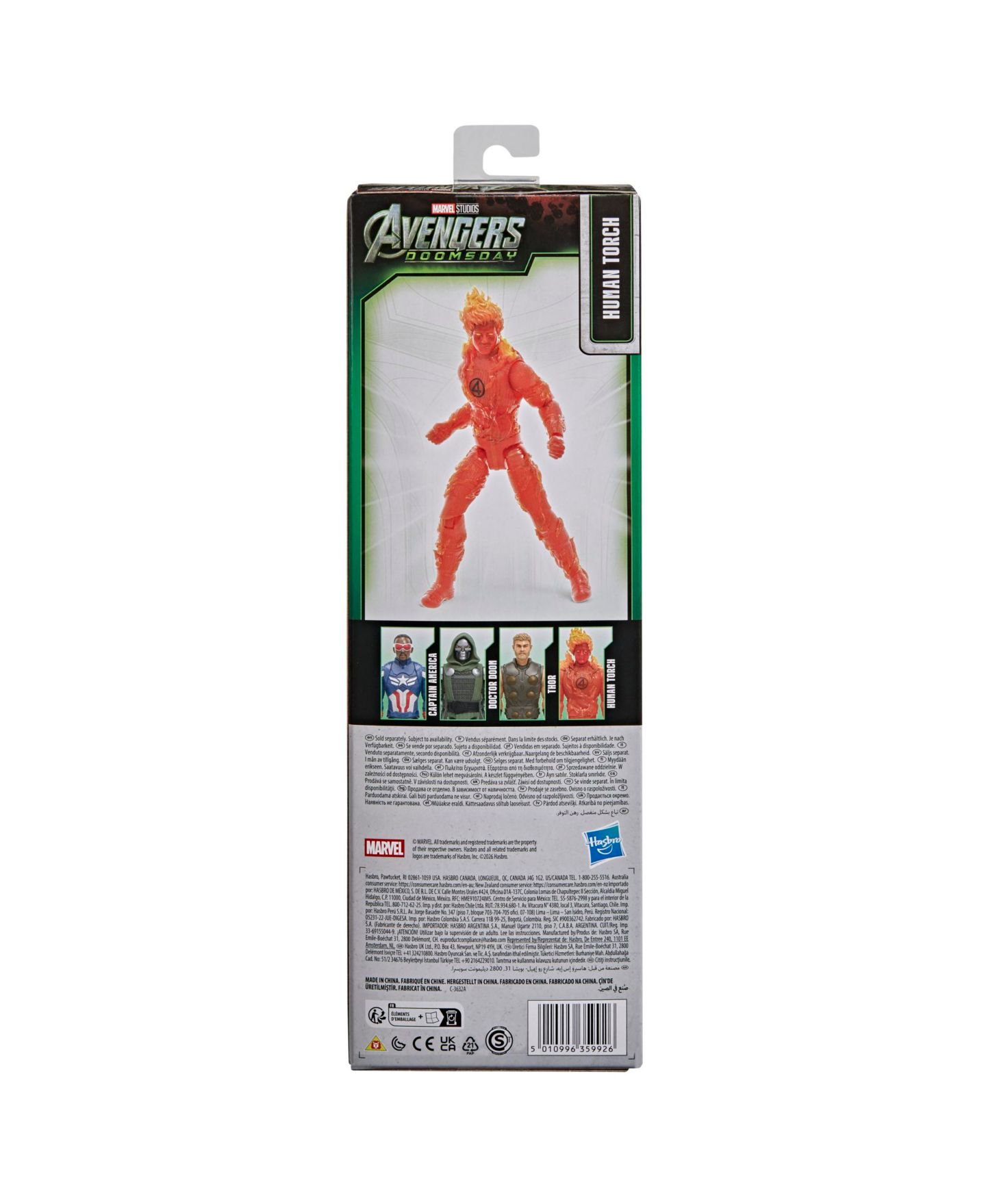 Детская фигурка Marvel Avengers: Doomsday Titan Series Human Torch 11.5" Action Figure, Ages 4+ — фото 5