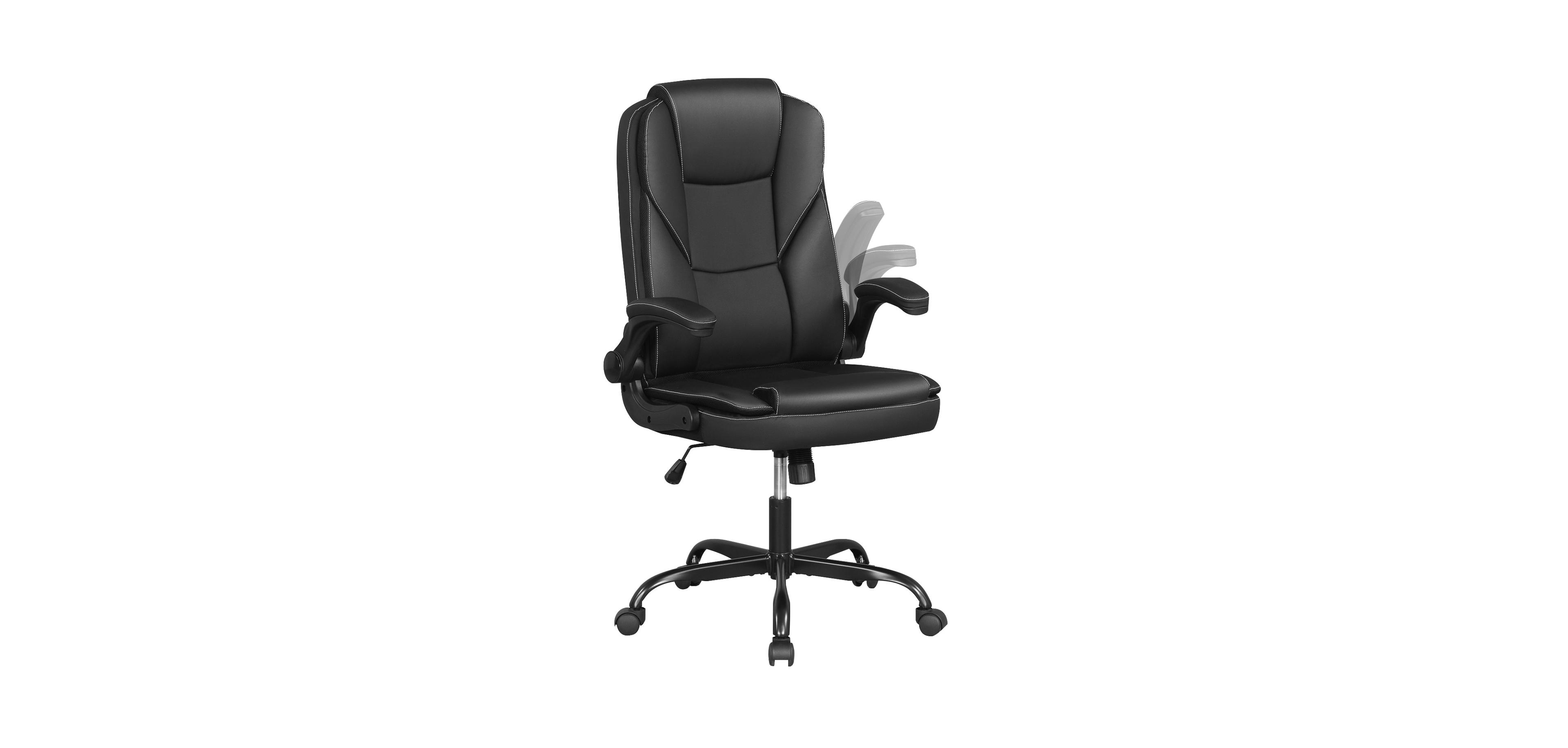 Mecale Leather Office Chair Ergonomic Computer Desk Chair with Flip-up Armrests Rocking Function