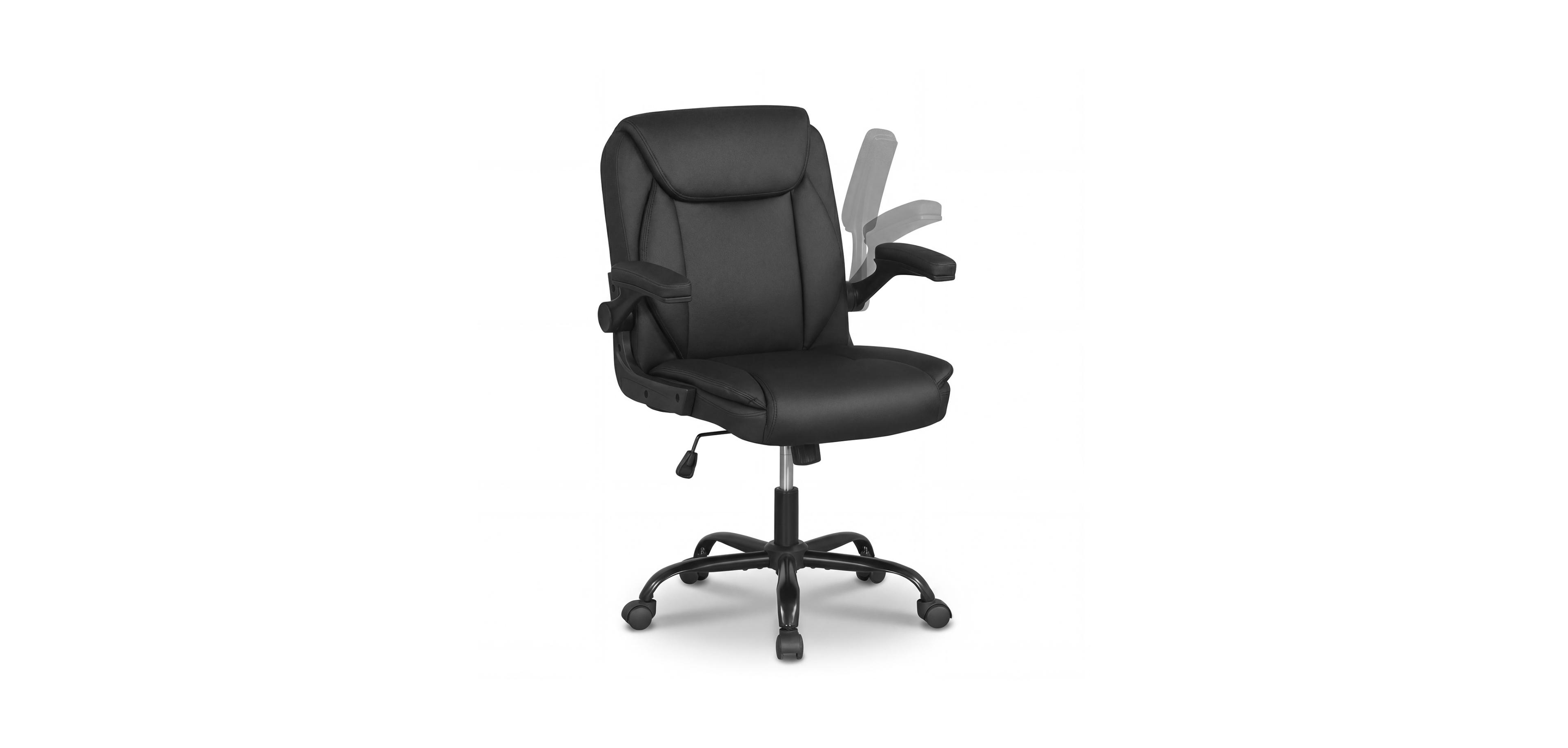 Mecale Ergonomic Leather Office Chair with Flip-up Armrests and Rocking Function