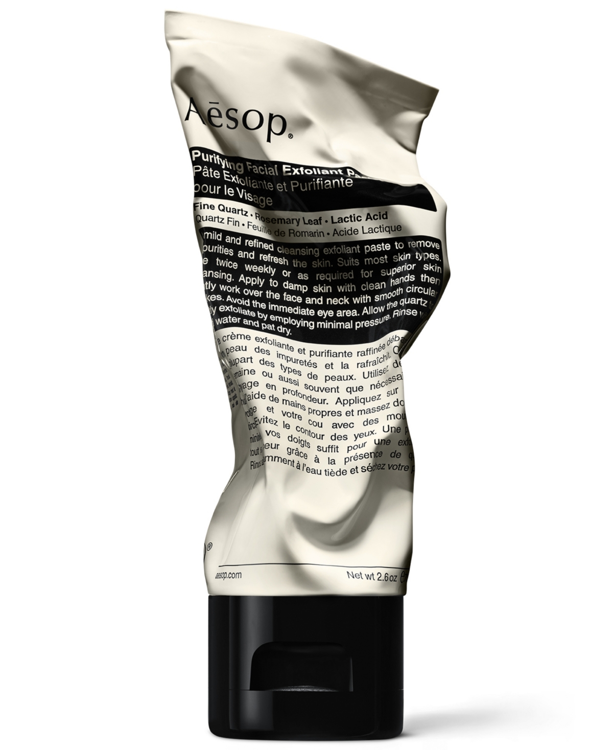 Aesop Purifying Facial Exfoliant Paste, 2.5 oz.