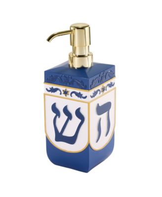 Dreidel Resin Lotion Dispenser