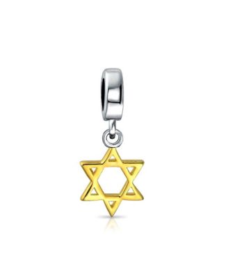Two-Tone Sterling Silver and Gold-Plated Star of David Charm Bead