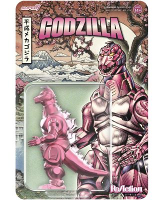 Mechagodzilla Cherry Blossom Festival 3.75" Action Figure, 14+ Years