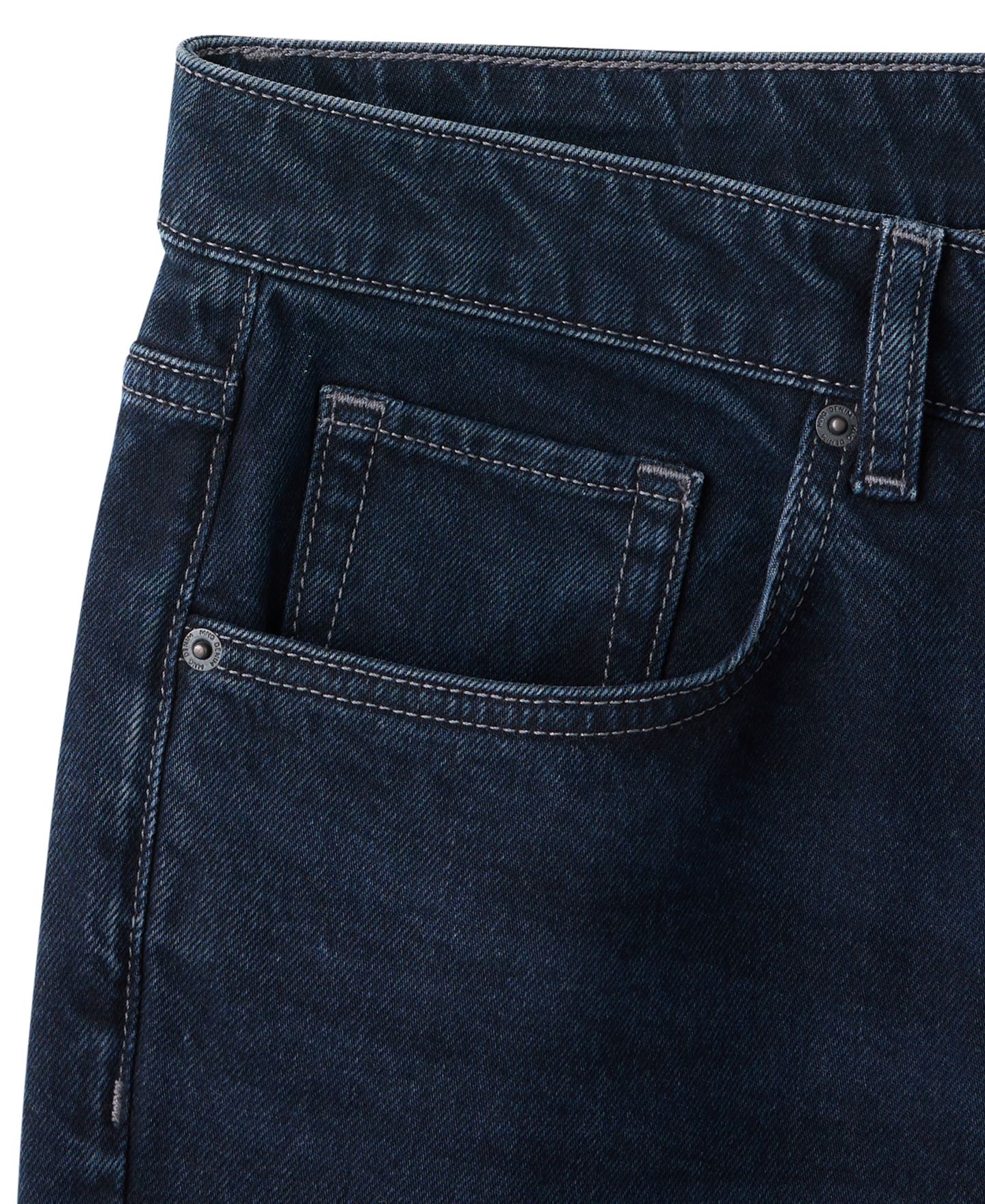 Мужские джинсы Mango Ben Tapered Mid-Rise, цвет: Глубокий тёмный синий — фото 9