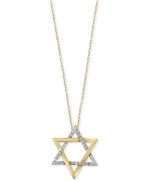image of D-Oro by Effy Diamond Star of David Pendant Necklace (1/10 ct. t.w.) in 14k Gold