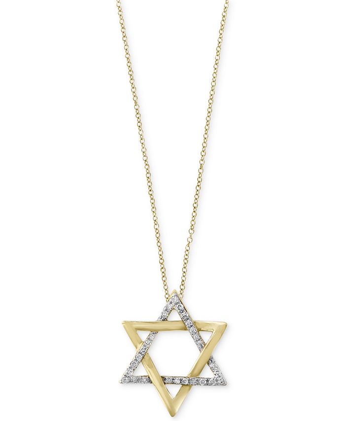 EFFY Collection - Diamond Star of David Pendant Necklace (1/10 ct. t.w.) in 14k Gold
