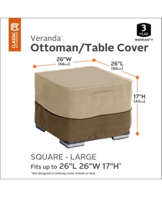 Large Square Ottoman Side Table Cover