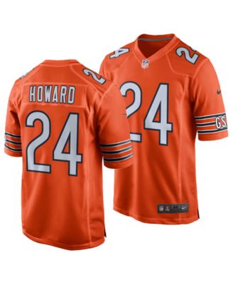 Nike - Men's Game Jersey