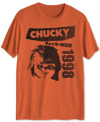 bride of chucky shirt