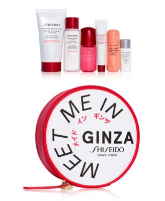 Shiseido - Choose your free 7-pc gift with $95  purchase (Up to a $101 Value)!