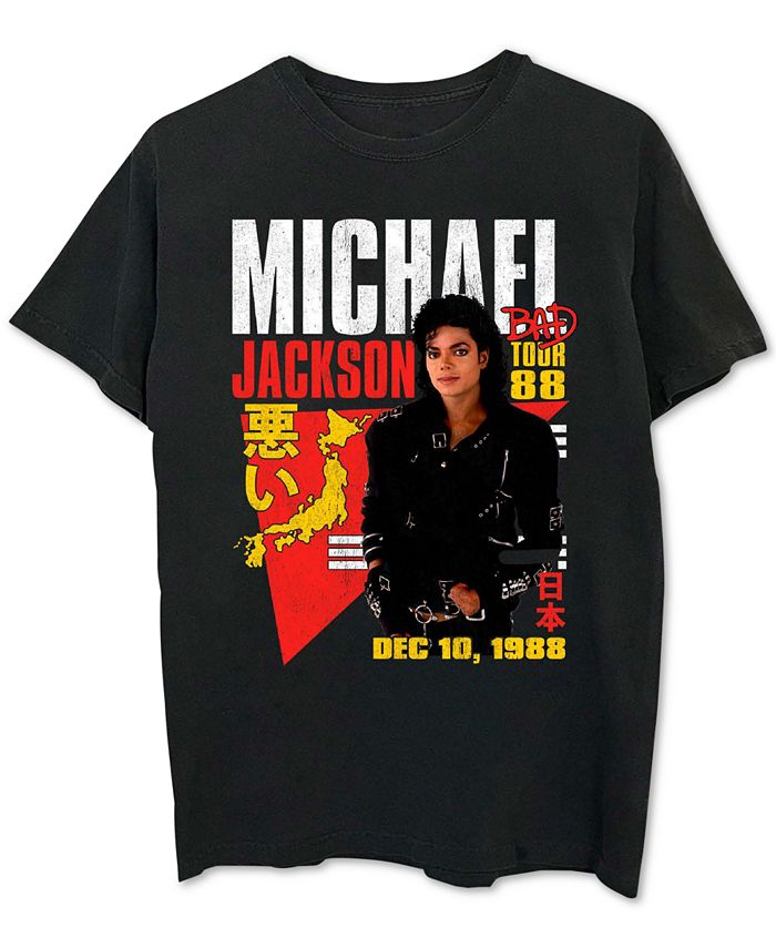 h&m michael jackson t shirt