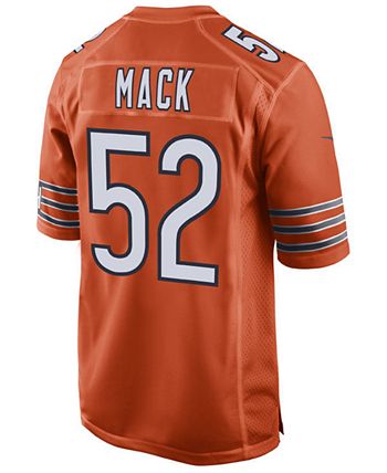 Nike - Men's Game Jersey