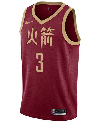 Where Do Current Jerseys for the Houston Rockets Fit into Nike's 4