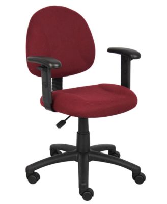 Deluxe Posture Chair W/ Adjustable Arms