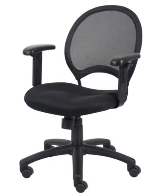 Mesh Chair With Adjustable Arms
