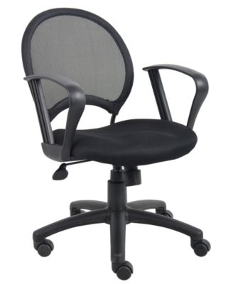 Mesh Chair With Loop Arms