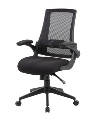 Mesh Back Task Chair w/Flip Arm