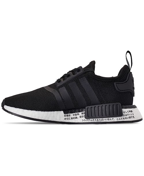 Adidas Big Kids Nmd R1 Casual Sneakers From Finish Line Reviews