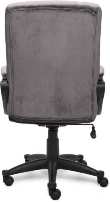Executive Office Chair