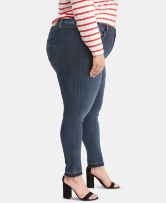 Trendy Plus Size 721 High-Rise Skinny Jeans