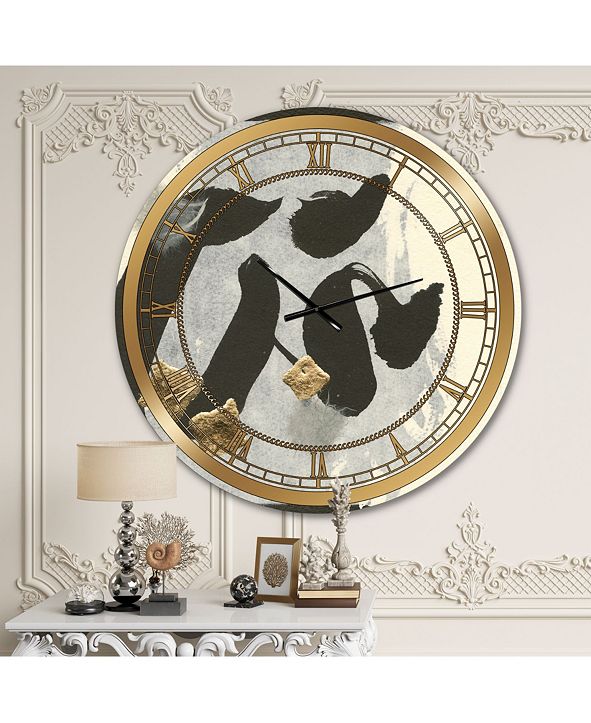 Designart Glam Oversized Metal Wall Clock & Reviews Clocks Home