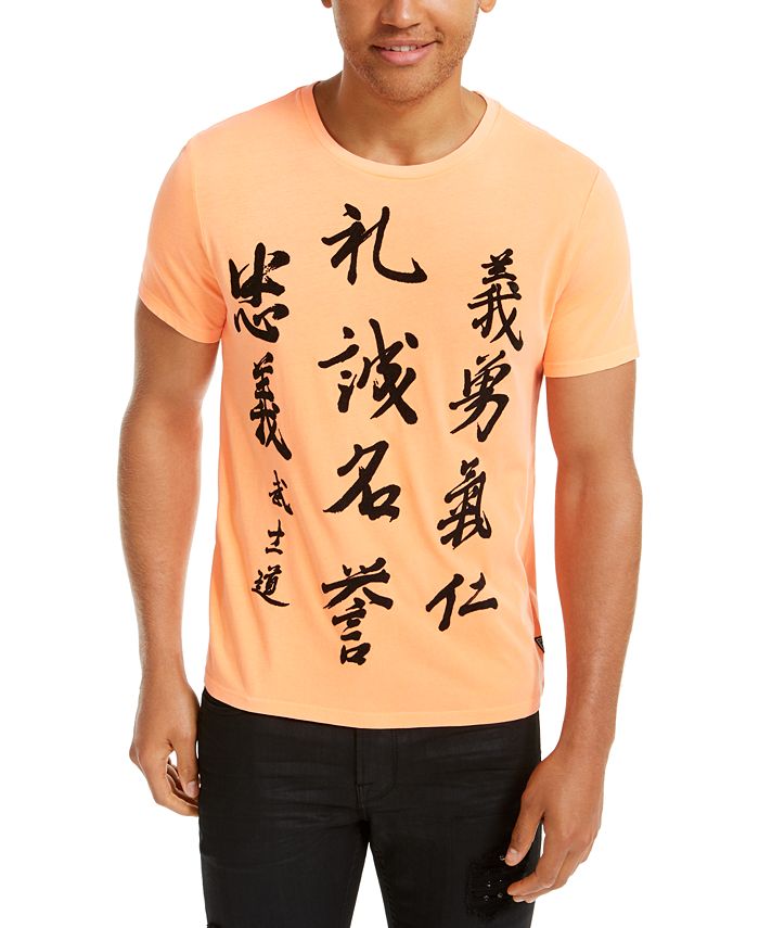 GUESS Asian T-Shirt & Reviews - T-Shirts - Men - Macy's